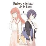 BOLLOS A LA LUZ DE LA LUNA 1 | 9788418612824 | SHIO USUI | Galatea Llibres | Librería online de Reus, Tarragona | Comprar libros en catalán y castellano online