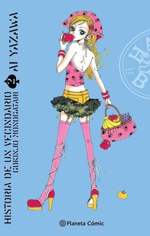 HISTORIA DE UN VECINDARIO 2/4 | 9788411408875 | YAZAWA, AI | Galatea Llibres | Librería online de Reus, Tarragona | Comprar libros en catalán y castellano online