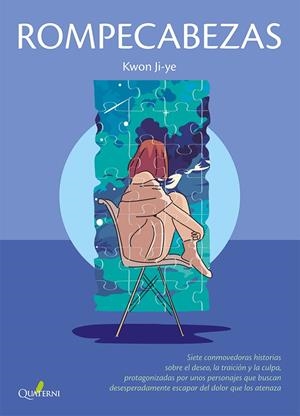 ROMPECABEZAS | 9788412821635 | KWON JI YE | Galatea Llibres | Llibreria online de Reus, Tarragona | Comprar llibres en català i castellà online