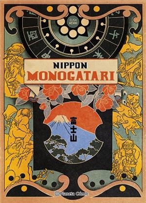 NIPPON MONOGATARI | 9788411613675 | MENINI, ELISA | Galatea Llibres | Llibreria online de Reus, Tarragona | Comprar llibres en català i castellà online