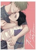 FELLOW MELLOW | 9788410446014 | YUITSU | Galatea Llibres | Librería online de Reus, Tarragona | Comprar libros en catalán y castellano online