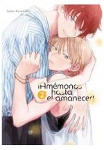 AMEMONOS HASTA EL AMANECER 2 | 9788410446274 | KURAHASHI, TOMO | Galatea Llibres | Librería online de Reus, Tarragona | Comprar libros en catalán y castellano online