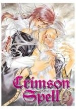 CRIMSON SPELL 3 | 9788410446458 | AYANO YAMANE | Galatea Llibres | Librería online de Reus, Tarragona | Comprar libros en catalán y castellano online