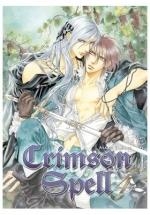 CRIMSON SPELL 4 | 9788410294462 | YAMANE, AYANO | Galatea Llibres | Librería online de Reus, Tarragona | Comprar libros en catalán y castellano online