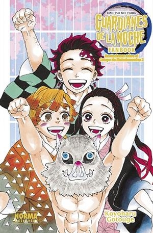 GUARDIANES DE LA NOCHE FANBOOK 2 | 9788467973655 | GOTOUGE, KOYOHARU | Galatea Llibres | Librería online de Reus, Tarragona | Comprar libros en catalán y castellano online