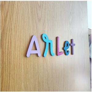 LLETRA DE FUSTA I COLOR PERSONALITZADA | LLETRACOLOR | T_FINSLALLUNA | Galatea Llibres | Librería online de Reus, Tarragona | Comprar libros en catalán y castellano online