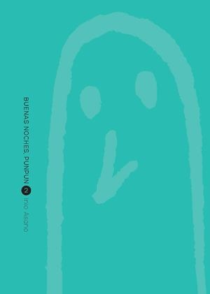 BUENAS NOCHES, PUNPUN 2  | 9788467966886 | INIO ASANO | Galatea Llibres | Librería online de Reus, Tarragona | Comprar libros en catalán y castellano online