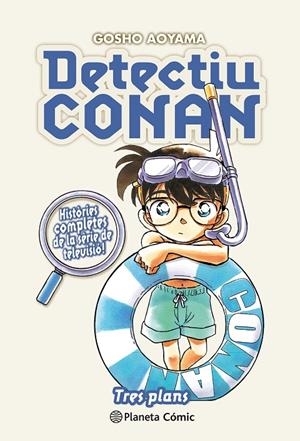 DETECTIU CONAN Nº 17 TRES PLANS | 9788411612975 | AOYAMA, GOSHO | Galatea Llibres | Librería online de Reus, Tarragona | Comprar libros en catalán y castellano online