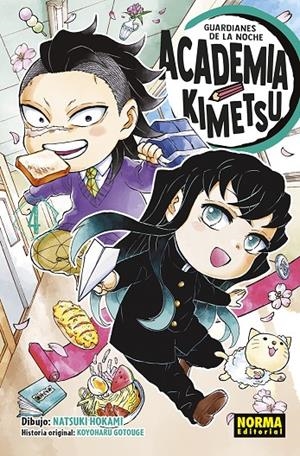 GUARDIANES DE LA NOCHE. ACADEMIA KIMETSU 4 | 9788467969191 | GOTOUGE, KOYOHARU | Galatea Llibres | Llibreria online de Reus, Tarragona | Comprar llibres en català i castellà online