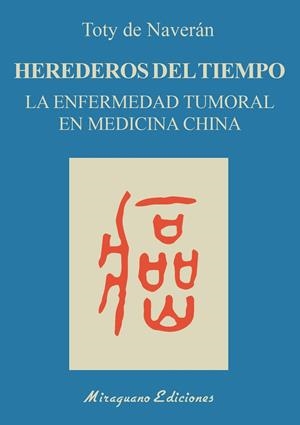 HEREDEROS DEL TIEMPO | 9788478135158 | NAVERÁN ARRIERO, ENCARNACIÓN DE | Galatea Llibres | Llibreria online de Reus, Tarragona | Comprar llibres en català i castellà online