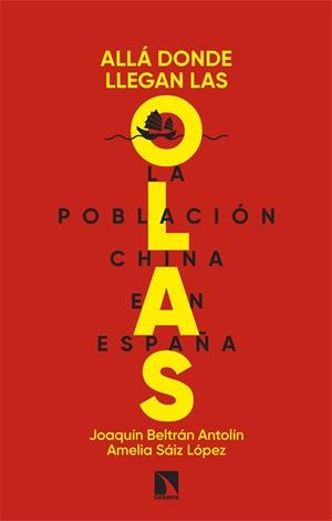ALLÁ DONDE LLEGAN LAS OLAS | 9788410672093 | SÁIZ LÓPEZ, AMELIA | Galatea Llibres | Llibreria online de Reus, Tarragona | Comprar llibres en català i castellà online