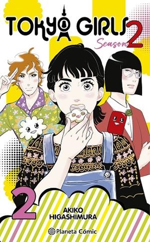 TOKYO GIRLS II Nº 02 | 9788411617000 | HIGASHIMURA, AKIKO | Galatea Llibres | Llibreria online de Reus, Tarragona | Comprar llibres en català i castellà online