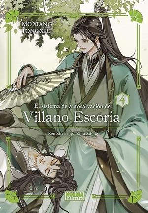 EL SISTEMA DE AUTOSALVACION DEL VILLANO ESCORIA 4. ED. ESPECIAL | 9788467973235 | MO XIANG TONG XIU | Galatea Llibres | Llibreria online de Reus, Tarragona | Comprar llibres en català i castellà online