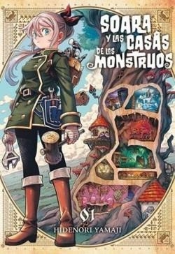 SOARA Y LAS CASAS DE LOS MONSTRUOS 1 | 9791387506506 | HIDENORI HAMAJI | Galatea Llibres | Llibreria online de Reus, Tarragona | Comprar llibres en català i castellà online