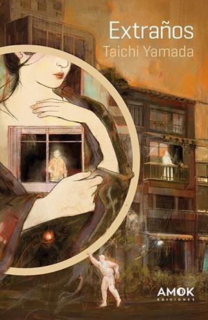 EXTRAÑOS | 9788419211682 | YAMADA, TAICHI | Galatea Llibres | Librería online de Reus, Tarragona | Comprar libros en catalán y castellano online