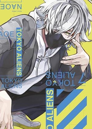 TOKYO ALIENS 7 | 9788467971835 | NAOE | Galatea Llibres | Llibreria online de Reus, Tarragona | Comprar llibres en català i castellà online