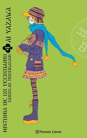 HISTORIA DE UN VECINDARIO 4/4 | 9788411408950 | YAZAWA, AI | Galatea Llibres | Librería online de Reus, Tarragona | Comprar libros en catalán y castellano online
