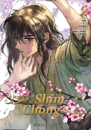 LA LEYENDA DE SHIM CHONG Nº 02 | 9788411617949 | SERI | Galatea Llibres | Librería online de Reus, Tarragona | Comprar libros en catalán y castellano online