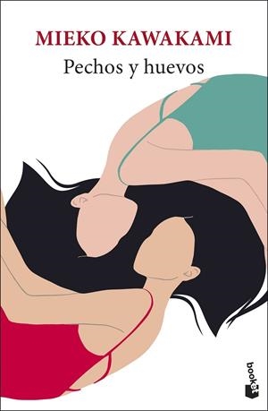 PECHOS Y HUEVOS | 9788432244438 | KAWAKAMI, MIEKO | Galatea Llibres | Librería online de Reus, Tarragona | Comprar libros en catalán y castellano online