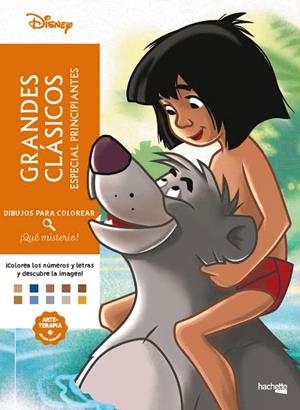DIBUJOS PARA COLOREAR, ¡QUÉ MISTERIO! ESPECIAL PRINCIPIANTES | 9788410301191 | Galatea Llibres | Librería online de Reus, Tarragona | Comprar libros en catalán y castellano online