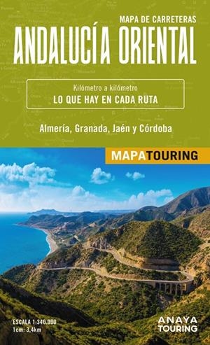 MAPA DE CARRETERAS DE ANDALUCÍA ORIENTAL 1:340.000 | 9788491587170 | Galatea Llibres | Librería online de Reus, Tarragona | Comprar libros en catalán y castellano online