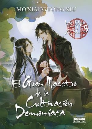 EL GRAN MAESTRO DE LA CULTIVACION DEMONIACA 5. NOVELA | 9788467973105 | MO XIANG TONG XIU | Galatea Llibres | Llibreria online de Reus, Tarragona | Comprar llibres en català i castellà online