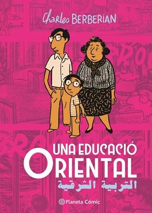 UNA EDUCACIÓ ORIENTAL | 9788411617987 | BERBERIAN, CHARLES | Galatea Llibres | Llibreria online de Reus, Tarragona | Comprar llibres en català i castellà online