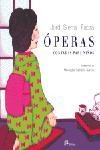 OPERAS CONTADAS PARA NIÑOS | 9788476697627 | SIERRA I FABRA, JORDI | Galatea Llibres | Librería online de Reus, Tarragona | Comprar libros en catalán y castellano online