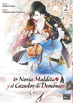 LA NOVIA MALDITA Y EL CAZADOR DE DEMONIOS 2 | 9782811699284 | YUMA MIDORI | Galatea Llibres | Llibreria online de Reus, Tarragona | Comprar llibres en català i castellà online