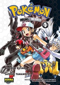 POKEMON 26. NEGRO Y BLANCO 1 | 9788467968903 | KUSAKA, HIDENORI/YAMAMOTO, SATOSHI | Galatea Llibres | Llibreria online de Reus, Tarragona | Comprar llibres en català i castellà online