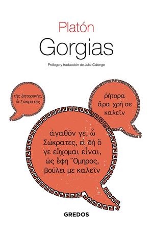GORGIAS | 9788424939892 | PLATÓN | Galatea Llibres | Llibreria online de Reus, Tarragona | Comprar llibres en català i castellà online