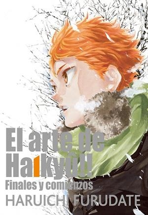EL ARTE DE HAIKYÛ!! | 9788411617765 | FURUDATE, HARUICHI | Galatea Llibres | Llibreria online de Reus, Tarragona | Comprar llibres en català i castellà online