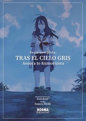 TRAS EL CIELO GRIS. SERIE COMPLETA | 9788467972962 | LOUNDRAW | Galatea Llibres | Llibreria online de Reus, Tarragona | Comprar llibres en català i castellà online