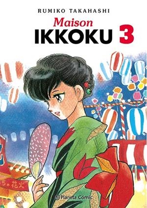 MAISON IKKOKU Nº 03/10 | 9788411402934 | TAKAHASHI, RUMIKO | Galatea Llibres | Llibreria online de Reus, Tarragona | Comprar llibres en català i castellà online
