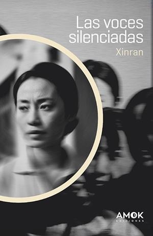 LAS VOCES SILENCIADAS | 9788419211569 | XINRAN | Galatea Llibres | Librería online de Reus, Tarragona | Comprar libros en catalán y castellano online