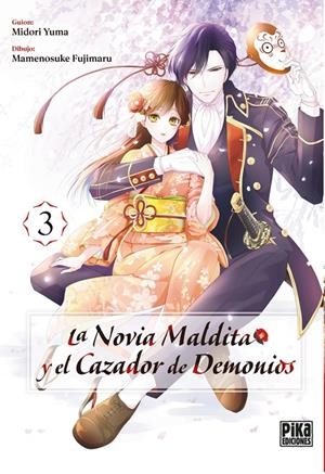 LA NOVIA MALDITA Y EL CAZADOR DE DEMONIOS 3 | 9782811699291 | YUMA MIDORI | Galatea Llibres | Llibreria online de Reus, Tarragona | Comprar llibres en català i castellà online