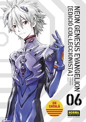 NEON GENESIS EVANGELION CATALA ED COL·LECCIONISTA 6 | 9788467959987 | SADAMOTO, YOSHIYUKI/KHARA | Galatea Llibres | Librería online de Reus, Tarragona | Comprar libros en catalán y castellano online
