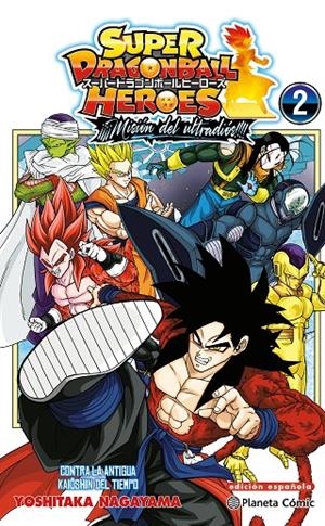 DRAGON BALL HEROES ULTRA GOD MISSION Nº 02 | 9788411618526 | TORIYAMA, AKIRA | Galatea Llibres | Llibreria online de Reus, Tarragona | Comprar llibres en català i castellà online