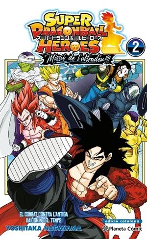 BOLA DE DRAC HEROES ULTRA GOD MISSION N. 02 | 9788411618533 | TORIYAMA, AKIRA | Galatea Llibres | Llibreria online de Reus, Tarragona | Comprar llibres en català i castellà online
