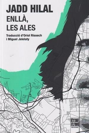 ENLLÀ. LES ALES | 9788412939392 | HILAL, JADD | Galatea Llibres | Librería online de Reus, Tarragona | Comprar libros en catalán y castellano online