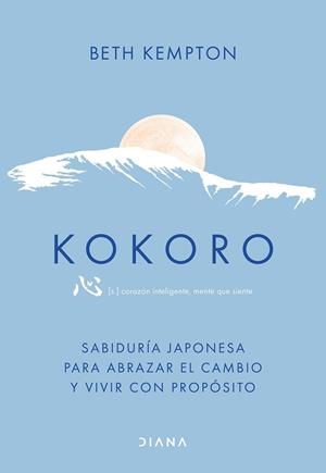 KOKORO | 9788411192507 | KEMPTON, BETH | Galatea Llibres | Llibreria online de Reus, Tarragona | Comprar llibres en català i castellà online