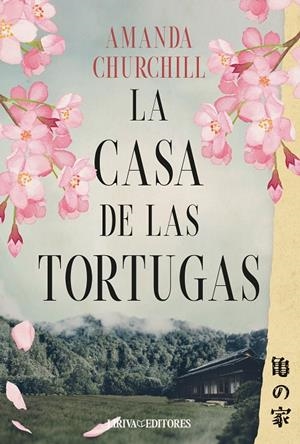 LA CASA DE LAS TORTUGAS | 9788410479760 | CHURCHILL, AMANDA | Galatea Llibres | Llibreria online de Reus, Tarragona | Comprar llibres en català i castellà online