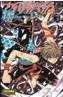 TSUBASA RESERVOIR CHRONICLE 08 | 9788484316787 | CLAMP | Galatea Llibres | Llibreria online de Reus, Tarragona | Comprar llibres en català i castellà online