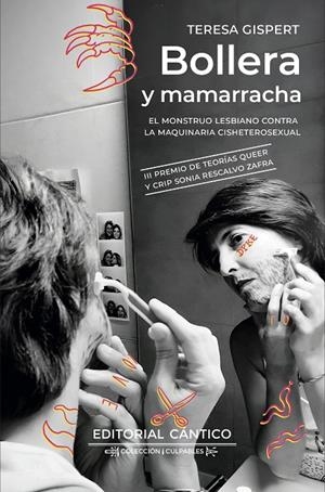 BOLLERA Y MAMARRACHA | 9788410288799 | GISPERT, TERESA | Galatea Llibres | Librería online de Reus, Tarragona | Comprar libros en catalán y castellano online