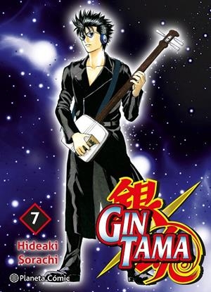 GINTAMA 7/26 | 9788411619394 | SORACHI, HIDEAKI | Galatea Llibres | Llibreria online de Reus, Tarragona | Comprar llibres en català i castellà online