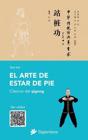 EL ARTE DE ESTAR DE PIE | 9788410179264 | LEI, SUN | Galatea Llibres | Librería online de Reus, Tarragona | Comprar libros en catalán y castellano online