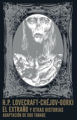EL EXTRAÑO Y OTRAS HISTORIAS | 9791387779337 | TANABE, GOU | Galatea Llibres | Llibreria online de Reus, Tarragona | Comprar llibres en català i castellà online