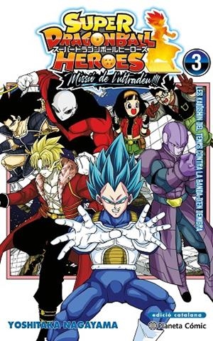 BOLA DE DRAC HEROES MISSIO DE L'ULTRADEU 3 | 9791387779047 | NAGAYAMA, YOSHITAKA/TORIYAMA, AKIRA | Galatea Llibres | Llibreria online de Reus, Tarragona | Comprar llibres en català i castellà online