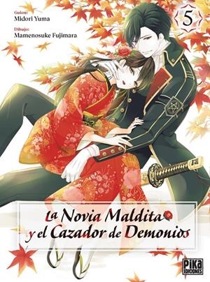 LA NOVIA MALDITA Y EL CAZADOR DE DEMONIOS 5 | 9782811699420 | YUMA MIDORI | Galatea Llibres | Llibreria online de Reus, Tarragona | Comprar llibres en català i castellà online