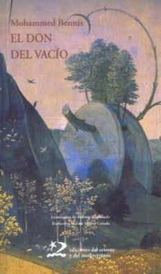 DON DEL VACIO, EL | 9788496327351 | BENNIS, MOHAMMED | Galatea Llibres | Librería online de Reus, Tarragona | Comprar libros en catalán y castellano online